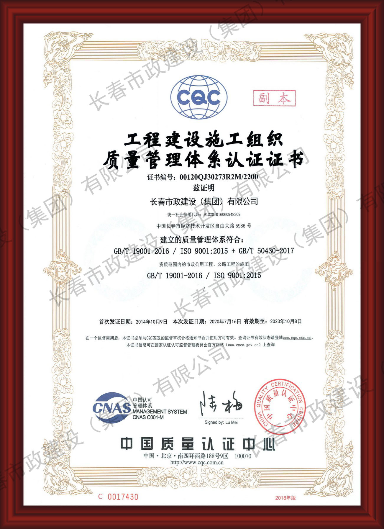 ��ҵ����