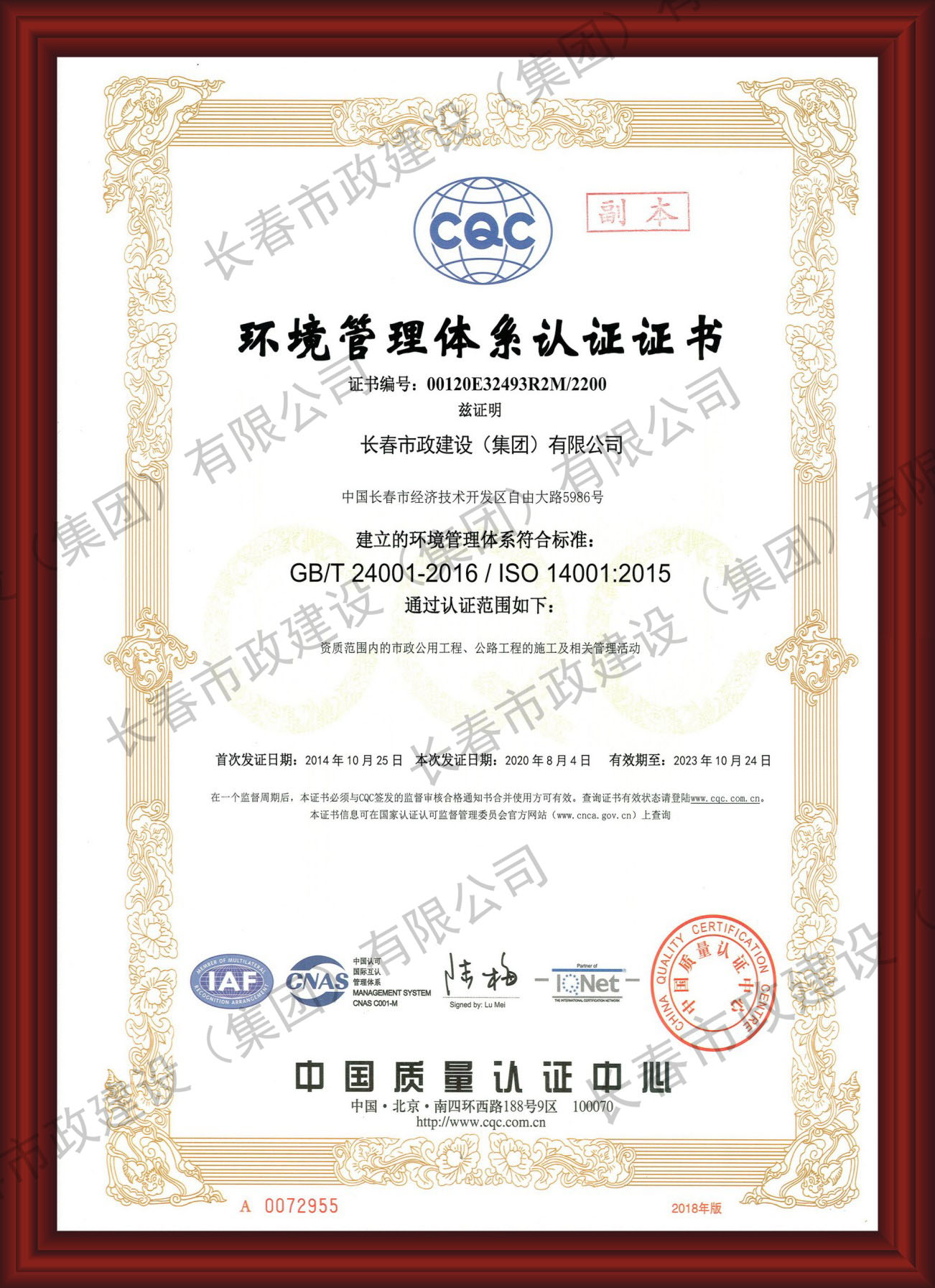 ��ҵ����