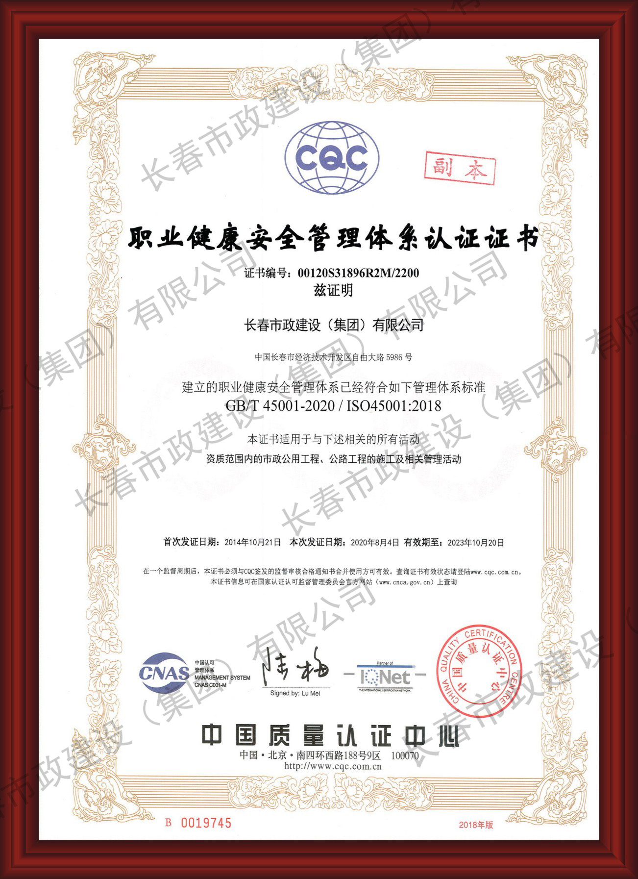 ��ҵ����