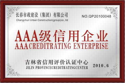 2010��3A��������ҵ