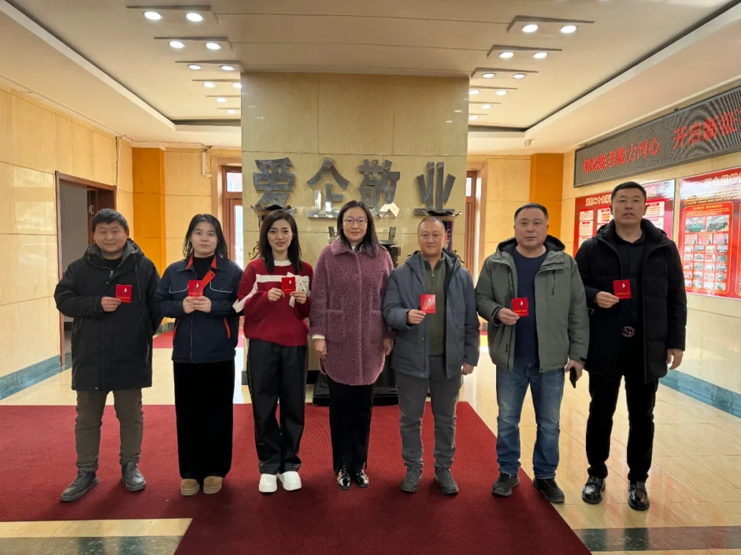 ��Ѫת������ ��λ�۰���